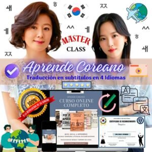 opiniones curso aprende coreano by yonsei